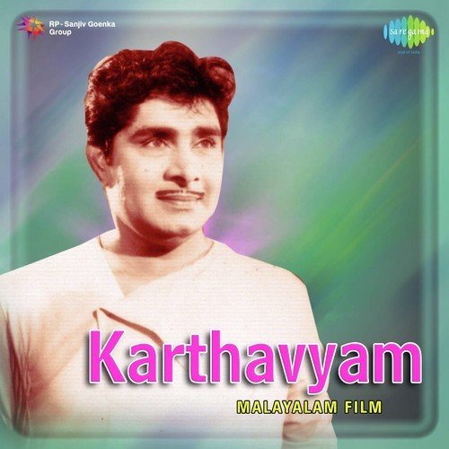 Karthavyam