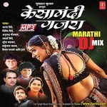 Kesamandhi Gajra (Dhamaka Mix)