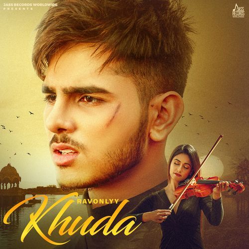 Khuda