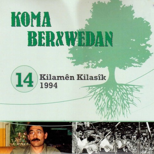 Kilamên Kilasîk, Vol. 14 (1994)