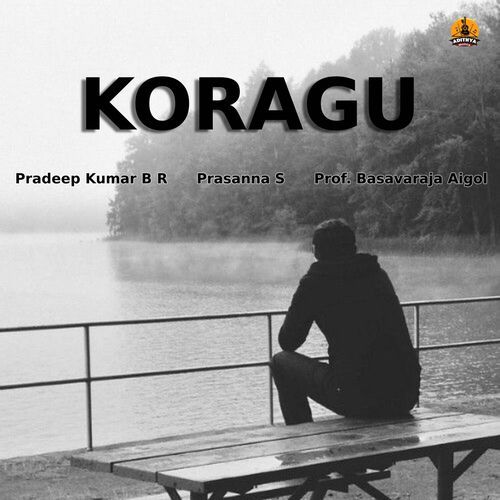 Koragu