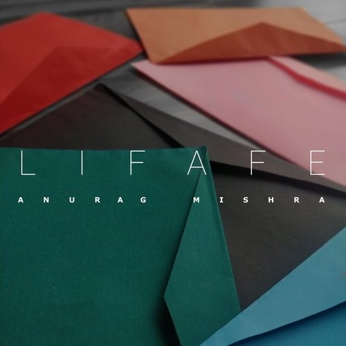 Lifafe