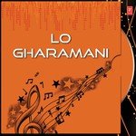 Lo Gharamani