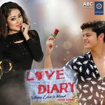 Love Diary   Nisha Nisha To Akhi Ra