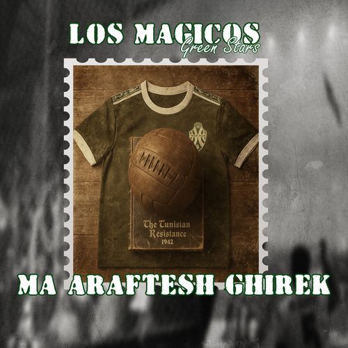 Ma Araftesh Girek cover art