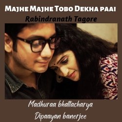 Majhe Majhe Tobo Dekha Paai-GDIHejdecFQ