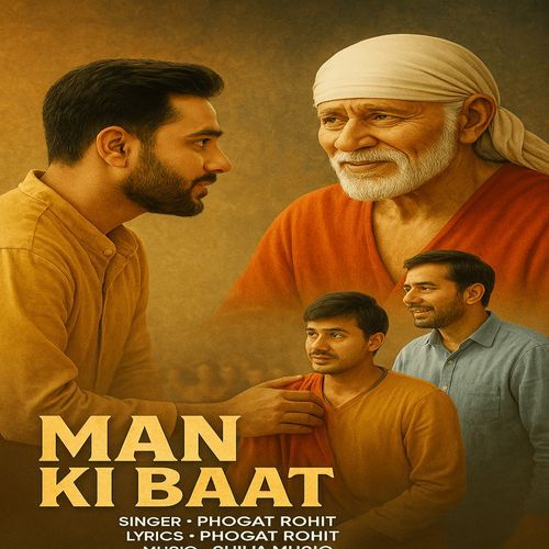 Man Ki Baat