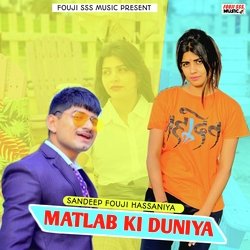 Matlab Ki Duniya-NBg5WDJbWHg