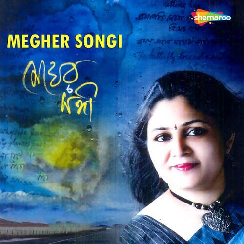 Megher Songi