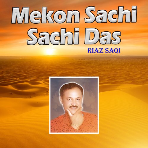 Mekon Sachi Sachi Das