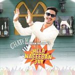 Mela Naseeban Ja
