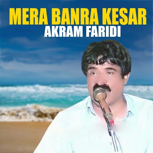 Mera Banra Kesar