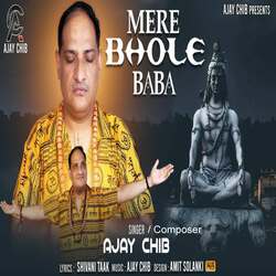 Mere Bhole Baba-Rh8IaEJTTVI