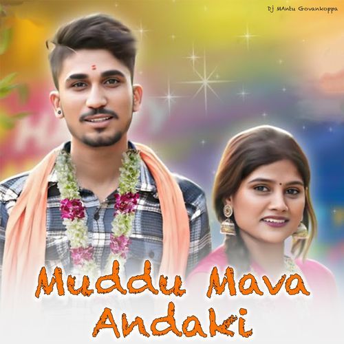 Muddu Mava Andaki