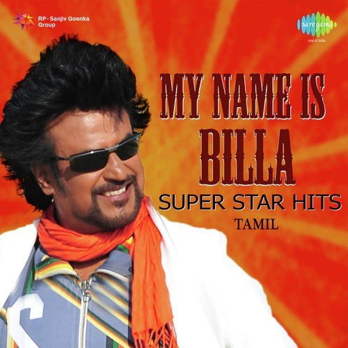 My Name Is Billa (From "Billa")