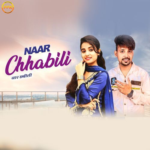 Naar Chhabili (Studio)