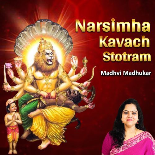 Narsimha Kavach Stotram (Cover)