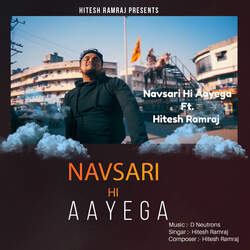 Navsari Hi Ayega-AzI8HDgFVUU