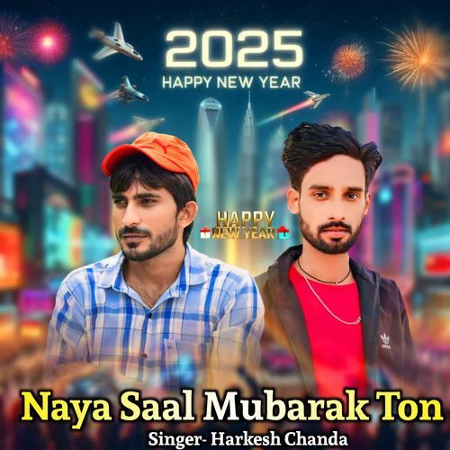 Naya Saal Mubarak Ton