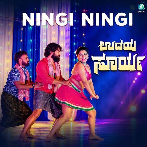 Ningi Ningi (From "Udaya Surya")