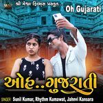 Oh Gujarati