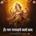 Om Gan Ganpataye Namo Namah-Lofi