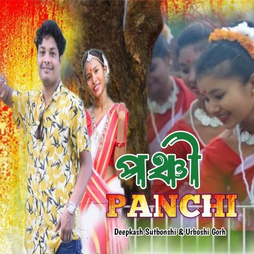 Panchi