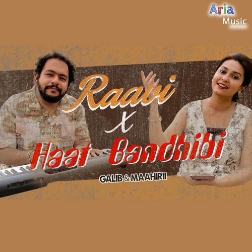 Raavi X Haat Bandhibi