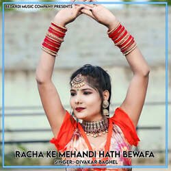 Racha ke Mehandi Hath Bewafa-OyAtCURDYlE