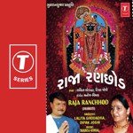Kya Vase Tulsi
