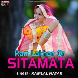 Ram Lakhan Or Sitamata-Lw5aSR1GdAE