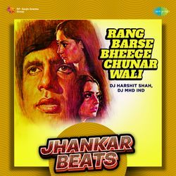 Rang Barse Bheege Chunarwali - Jhankar Beats-JxocQw5GQ1c