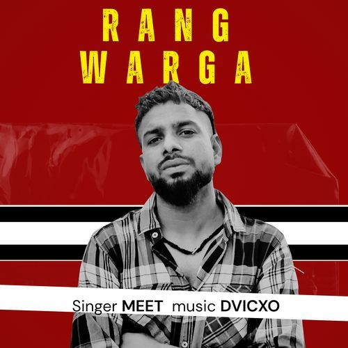 Rang Warga