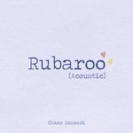 Rubaroo (Acoustic)