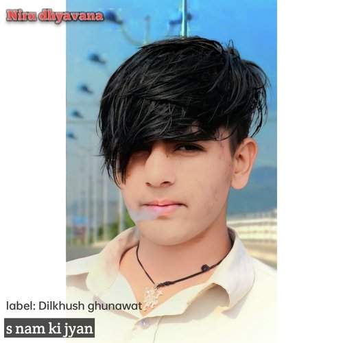 S Nam Ki Jyan