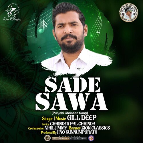 Sade Sawa [M]