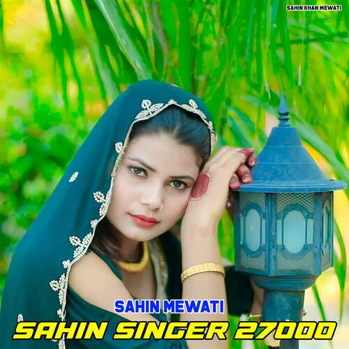 Sahin Singer 27000