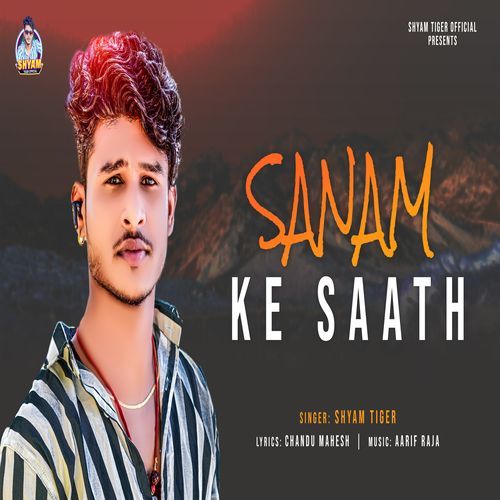 Sanam Ke Saath