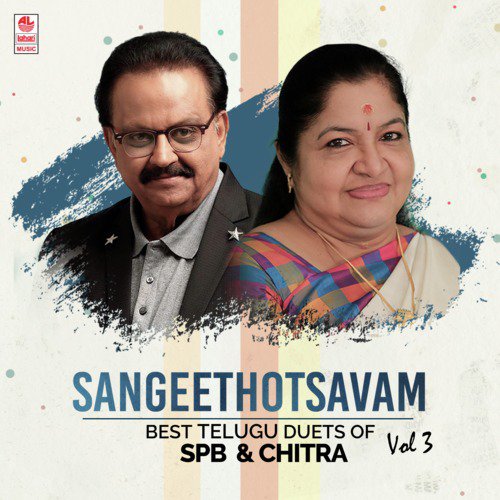 Sangeethotsavam - Best Telugu Duets Of Spb & Chitra Vol-3
