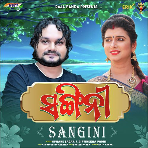 Sangini