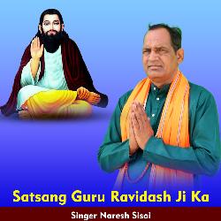 Satguru Ravidas Ji Ka-KAo7dzYIcnA