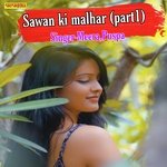 Sawan ki malhar part 1