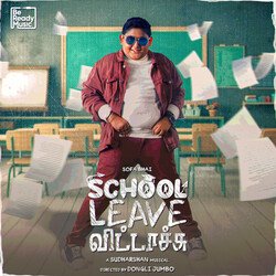 School Leave Vittaachu-HzhTSRpheAE