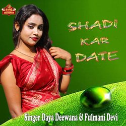 Shadi Kar Date-SD8OVzkGewA