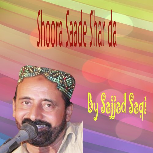 Shoora Saade Shar da