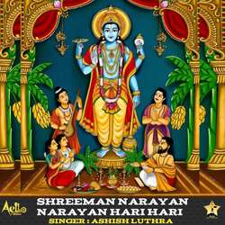 Shreeman Narayan Narayan Hari Hari-RlweQTEEZXg