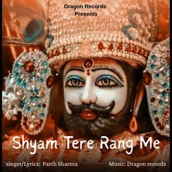 Shyam Tere Rang Me
