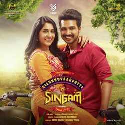 Silukkuvaarpatti Singam (From &quot;Silukkuvaarpatti Singam&quot;)-RVklfCdXZAM