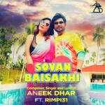 Sovan Baisakhi artwork