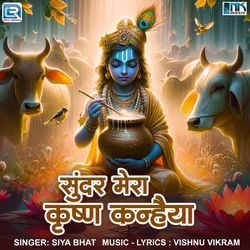 Sunder Mera Krishna Kanhaiya-QiUcAk1icHg